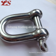 stainless steel shackle g210